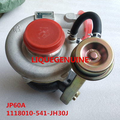 Китай Неподдельный и новый турбонагнетатель JP60A, 1118010-541-JH30J, 1118010541JH30J поставщик